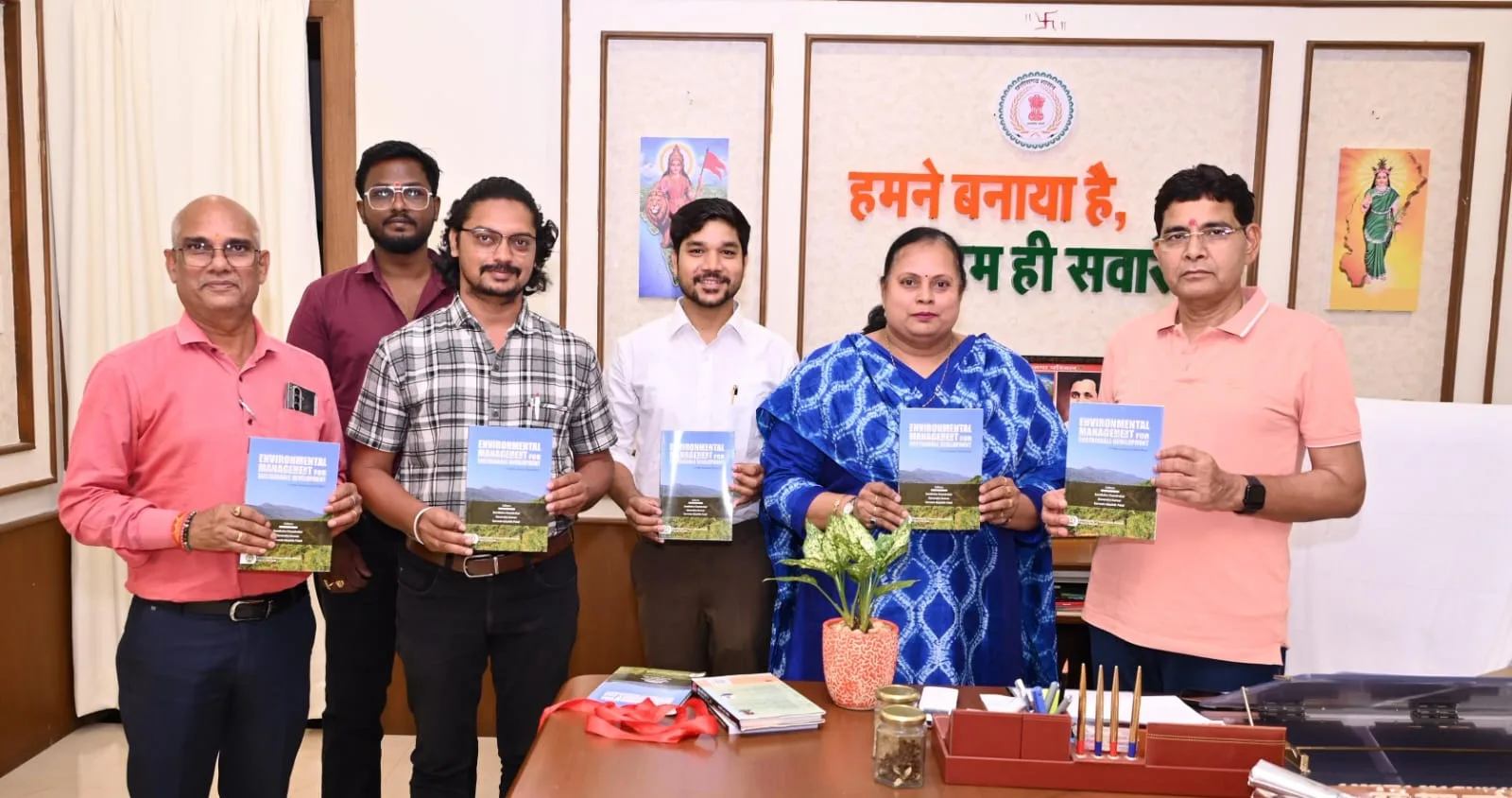 बस्तर के जैविक वनोपजों को मिलेगी वैश्विक पहचान"  दंतेवाड़ा की महिला किसान उत्पादक कंपनी को मिला राष्ट्रीय जैविक प्रमाणपत्र