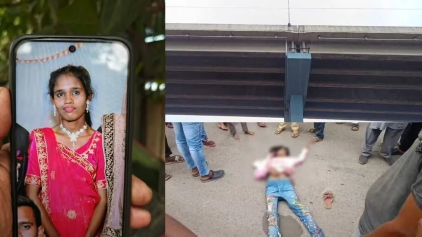 भिलाई में पावर हाउस ओवरब्रिज से गिरकर युवती की मौत, हादसा या आत्महत्या? जांच में जुटी पुलिस