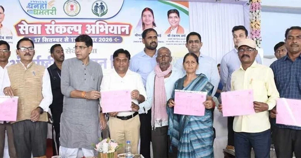 वरिष्ठजनों का अनुभव और संस्कार समाज की अमूल्य धरोहर – मंत्री टंक राम वर्मा