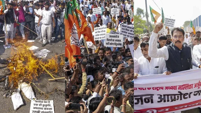 दिल्ली-पटना से बेंगलुरु तक बीजेपी का प्रदर्शन, 'बाप' वाले बयान पर खड़गे से माफी की मांग