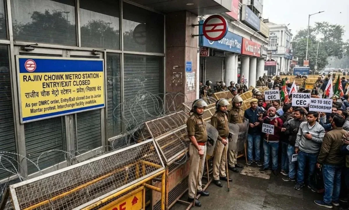 दिल्ली में जंतर-मंतर प्रदर्शन से पहले बड़ा सुरक्षा अलर्ट, 11 मेट्रो स्टेशनों के गेट बंद ...