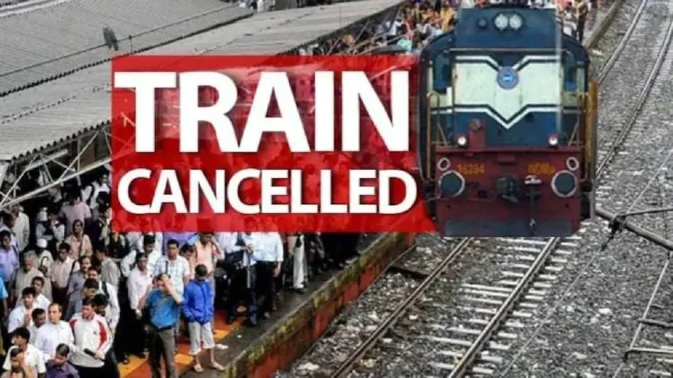 दिसंबर में रेल यात्रियों की बढ़ेगी परेशानी! छत्तीसगढ़ से गुजरने वाली 6 ट्रेनें नहीं चलेंगी, देखें पूरी जानकारी ...