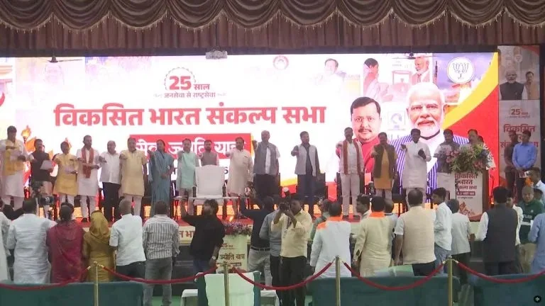 ‘सेवा ज्योति’ के साथ 2047 का संकल्प, CM साय समेत BJP नेताओं ने लिया विकसित छत्तीसगढ़ का प्रण; 38 जगह बनेंगे सेवा ज्योति चौक ...