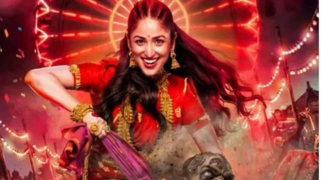 दशहरा पर रिलीज होगी यामी गौतम की ‘नयी नवेली’, एक्ट्रेस बोलीं- मेरे लिए यह बहुत बड़ी बात है ...