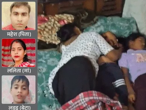 रात को खाया नूडल्स, सुबह घर में पसरा मातम, ग्रेटर नोएडा में एक ही परिवार के 5 लोगों की मौत ...