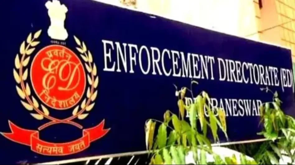 छत्तीसगढ़ में ED का बड़ा एक्शन! नितिन डागा और गुलशन बघेल के ठिकानों पर एक साथ छापेमारी