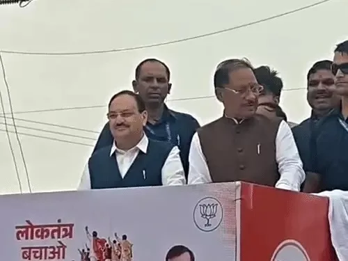 दुर्ग में SIR के समर्थन में उतरे JP नड्डा, कांग्रेस पर साधा निशाना, बोले- चुनाव हारने पर आयोग को ठहराते हैं जिम्मेदार ...
