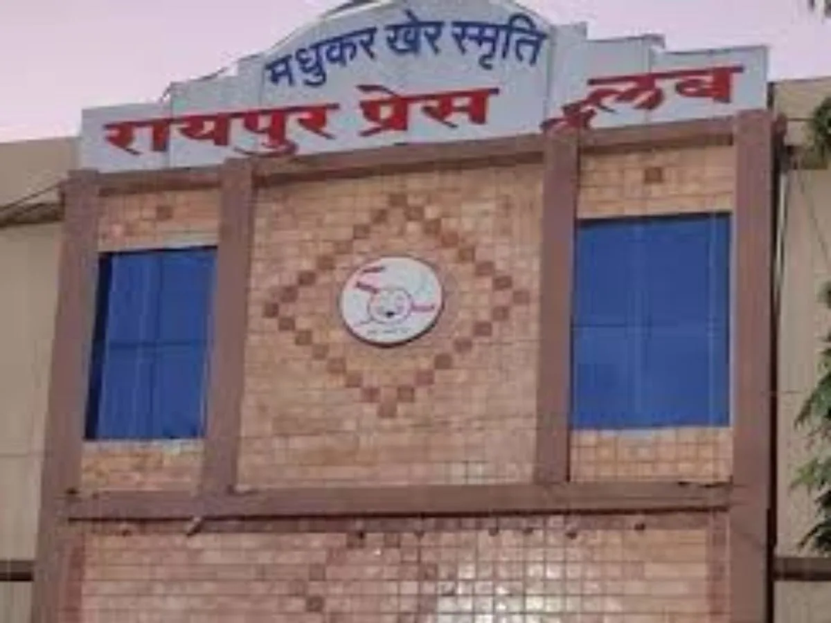 रायपुर प्रेस क्लब में पिस्टल से हवाई फायरिंग, युवक के खिलाफ FIR दर्ज,पत्रकारों में मची अफरा-तफरी