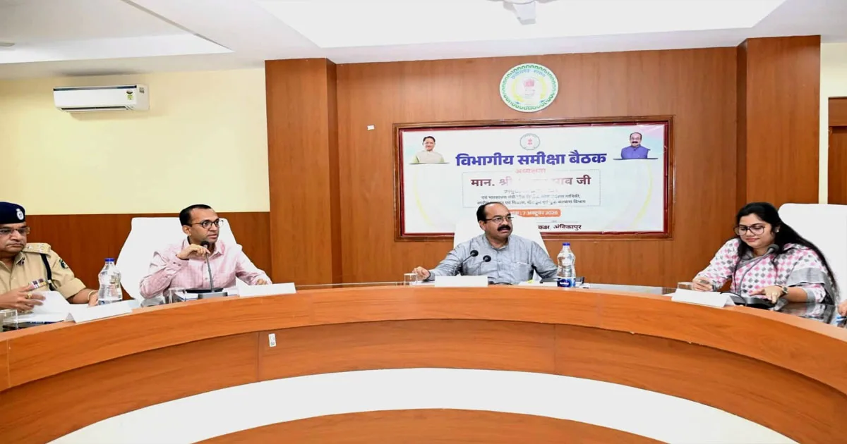 उप मुख्यमंत्री अरुण साव ने की विकास कार्यों की प्रगति और योजनाओं के क्रियान्वयन की समीक्षा
