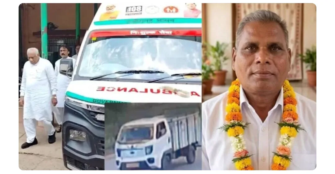 मॉर्निंग वॉक पर निकले विधायक के भाई समेत 3 ग्रामीणों की मौत,अज्ञात वाहन ने मारी जोरदार टक्कर,इलाके में पसरा मातम...