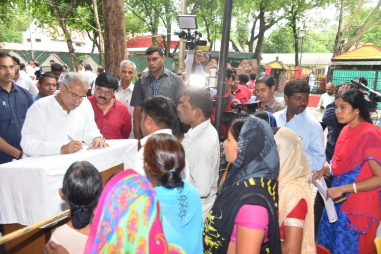 BHUPESH BAGHEL JAN CHAUPAL