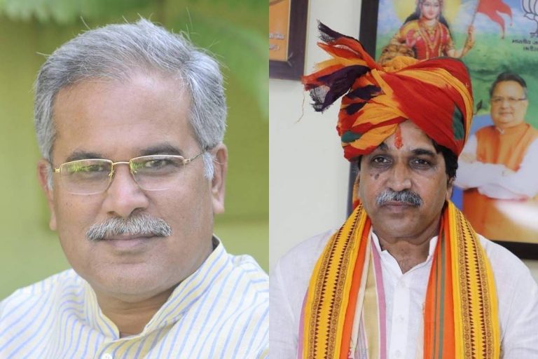 RAJESH MUNAT BHUPESH BAGHEL