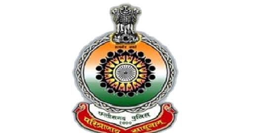 SUKMA