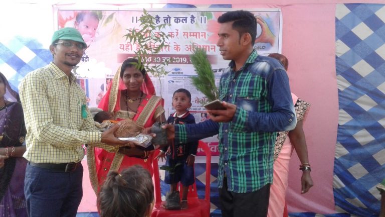 WhatsApp Image 2019-07-01 at 6.20.57 PM