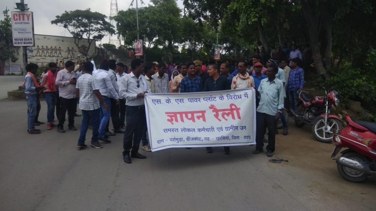 WhatsApp Image 2019-07-26 at 4.49.05 PM (1)