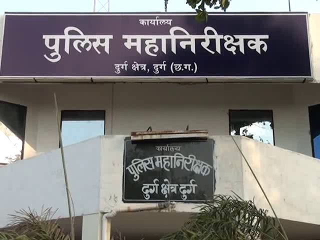 durg police