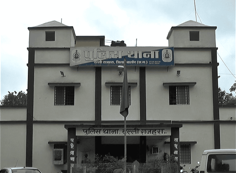 vlcsnap-2019-07-02-17h58m29s253