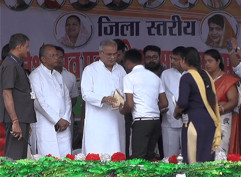 vlcsnap-2019-07-06-19h26m04s29