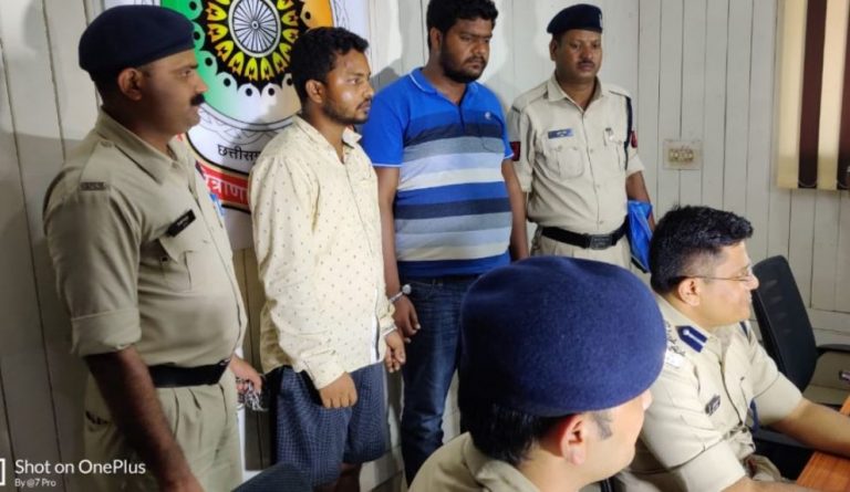 BSC NUSING ADMISION AROPI