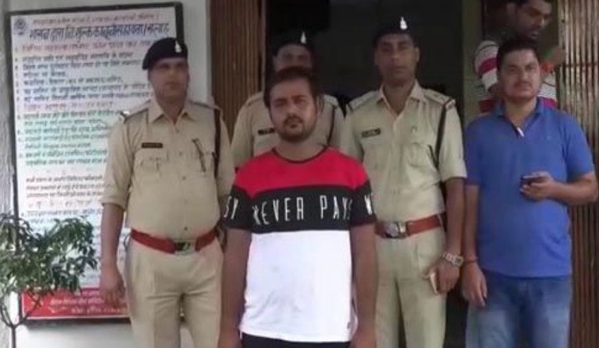 FARJI POLICE