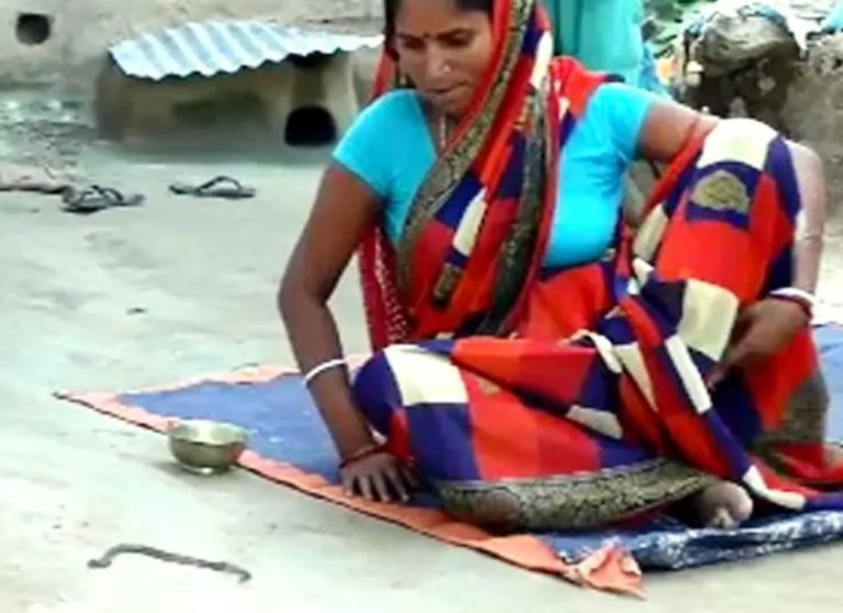 Mahila-Saap
