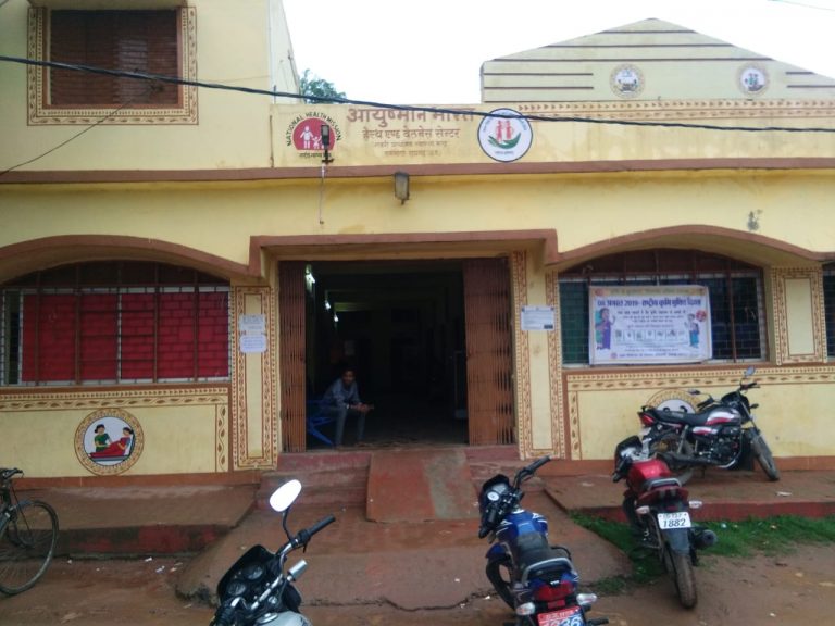 WhatsApp Image 2019-08-01 at 10.14.40 PM