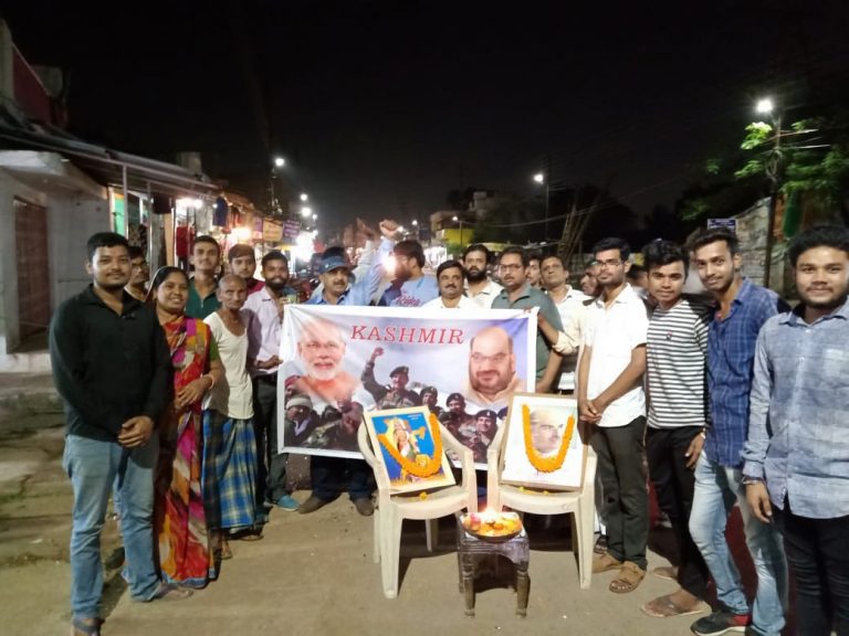 WhatsApp Image 2019-08-05 at 10.40.03 PM