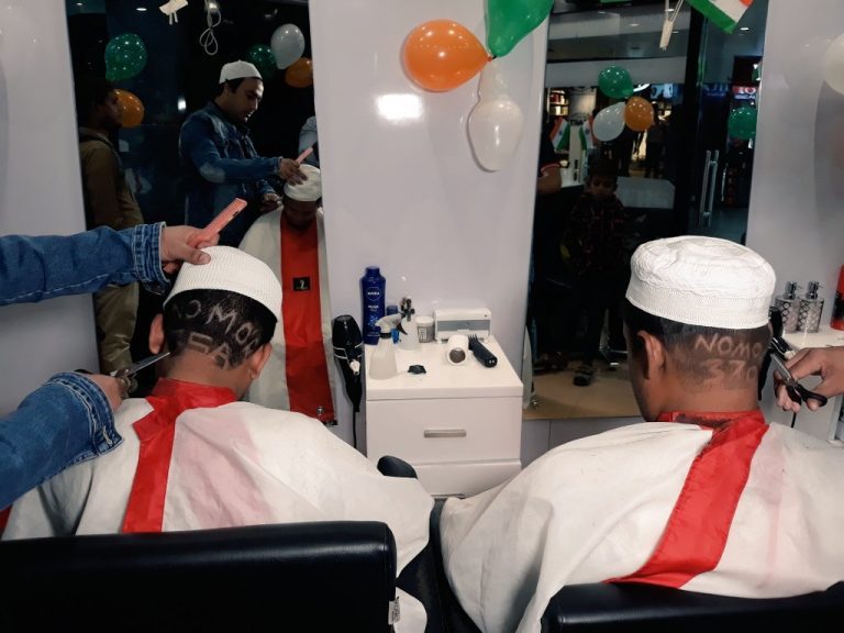 WhatsApp Image 2019-08-10 at 2.46.17 PM