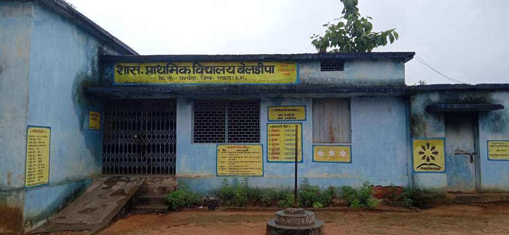 WhatsApp Image 2019-08-25 at 7.22.16 PM (1)