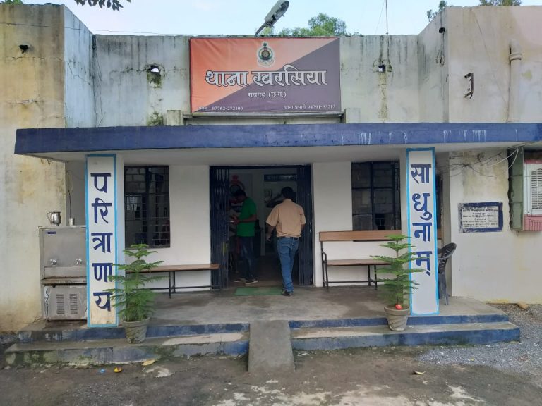 WhatsApp Image 2019-08-27 at 5.41.29 PM