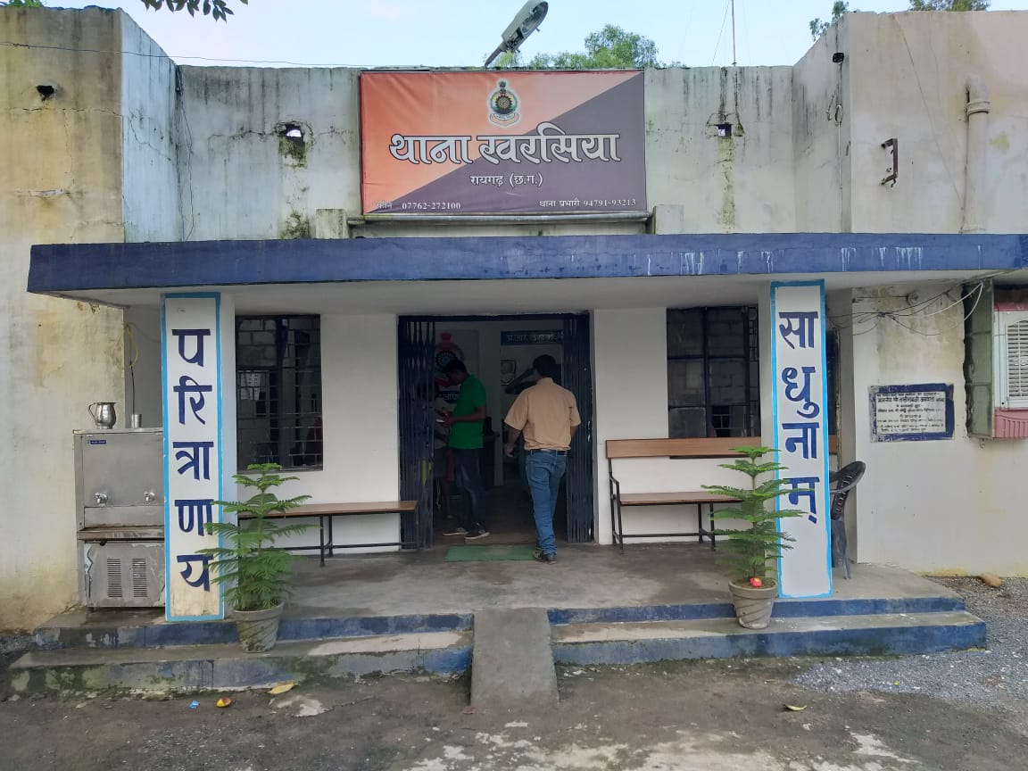 WhatsApp Image 2019-08-27 at 5.41.29 PM