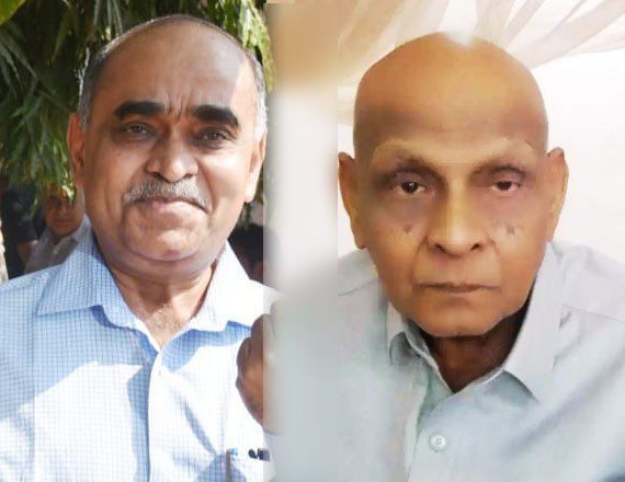 an upadhayay