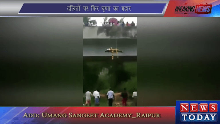 vlcsnap-2019-08-22-20h08m39s971