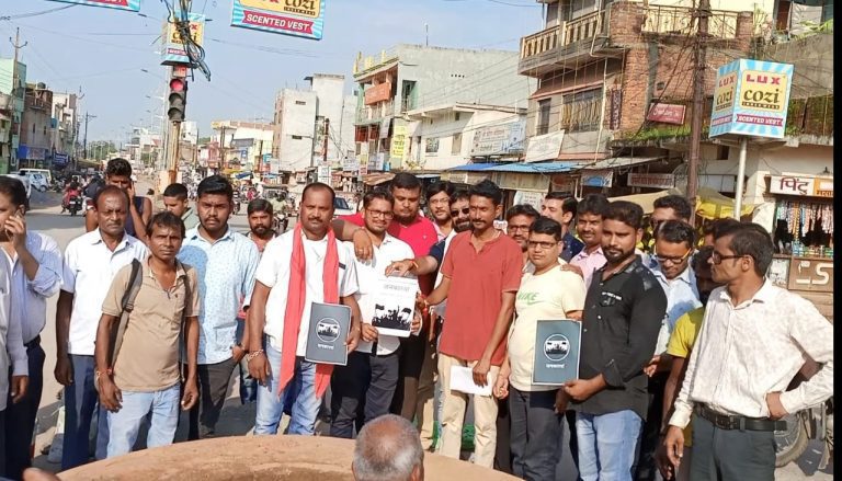 WhatsApp Image 2019-09-03 at 1.06.14 PM