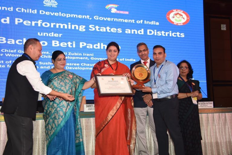 WhatsApp Image 2019-09-06 at 5.44.18 PM