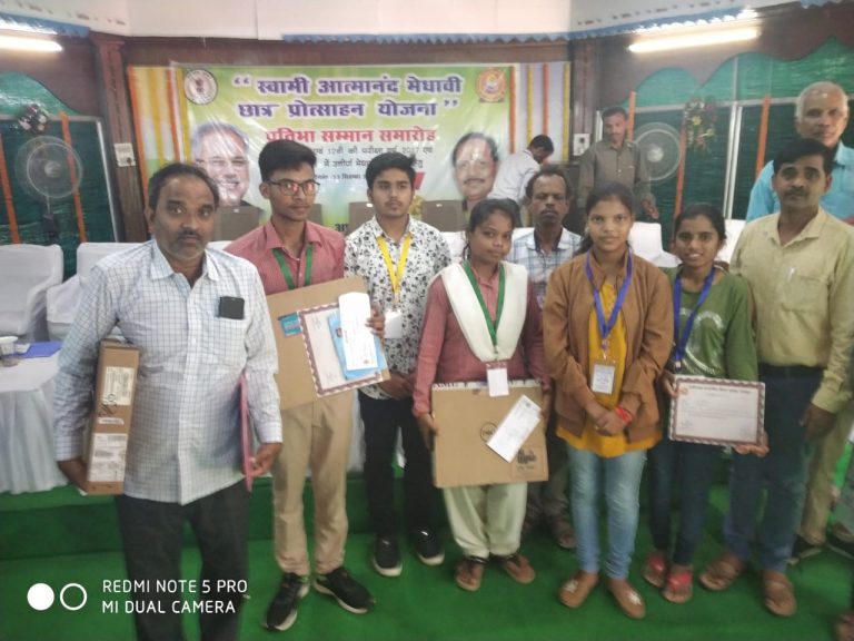 WhatsApp Image 2019-09-13 at 5.12.12 PM