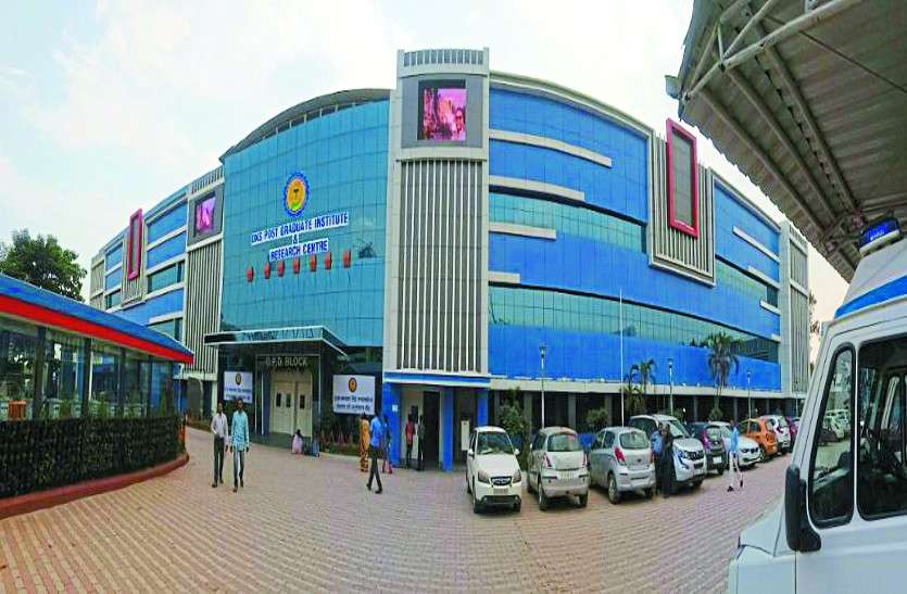DKS HOSPITAL