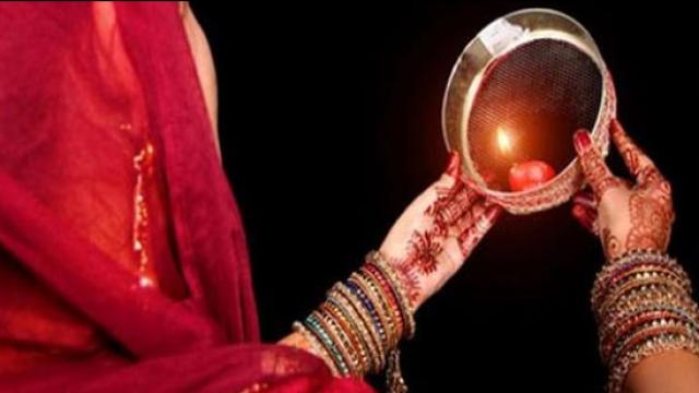 KARWA CHAUTH