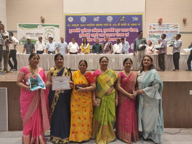 WhatsApp Image 2019-10-02 at 5.11.29 PM