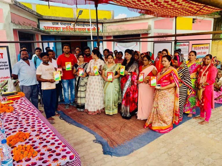 WhatsApp Image 2019-10-04 at 8.10.45 PM