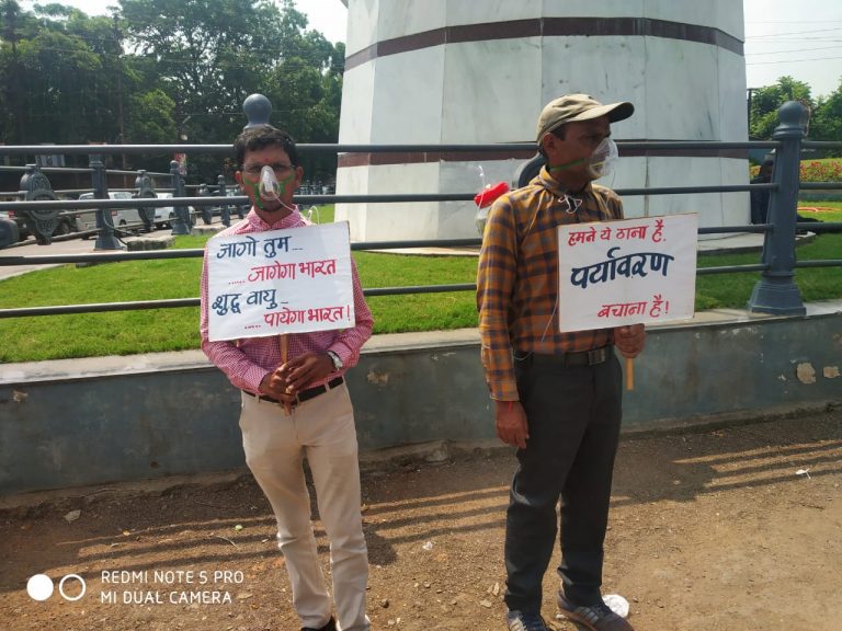 WhatsApp Image 2019-10-07 at 1.19.15 PM