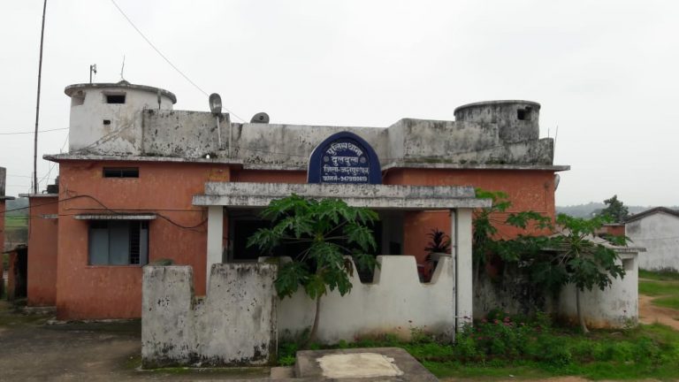 jashpur rape 05.10.19 01