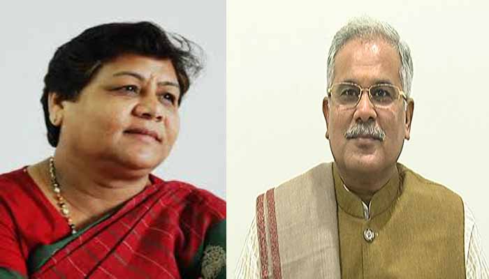 rajypal & cm