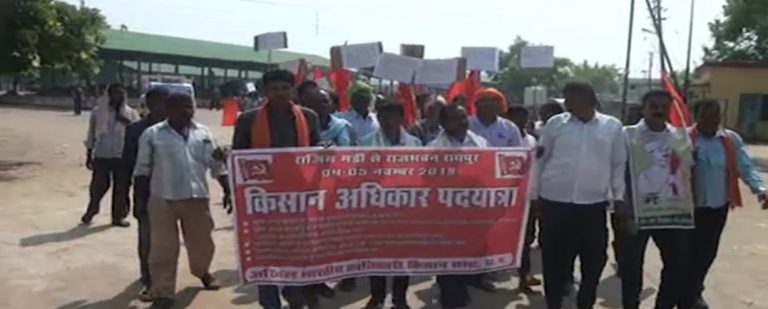 GARIYABAND FARMER MARCH