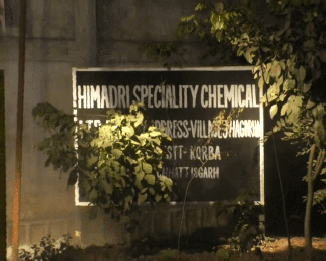 HIMADRI