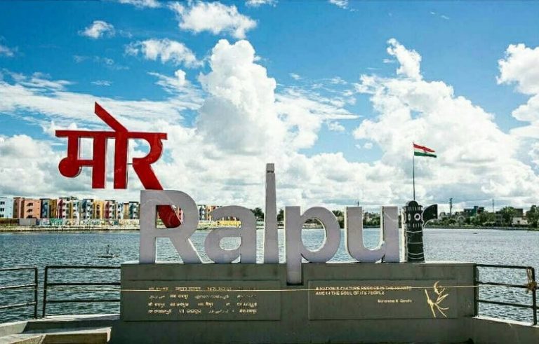 RAIPUR 12457