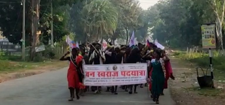 VAN ADHIKAR PADYATRA 01