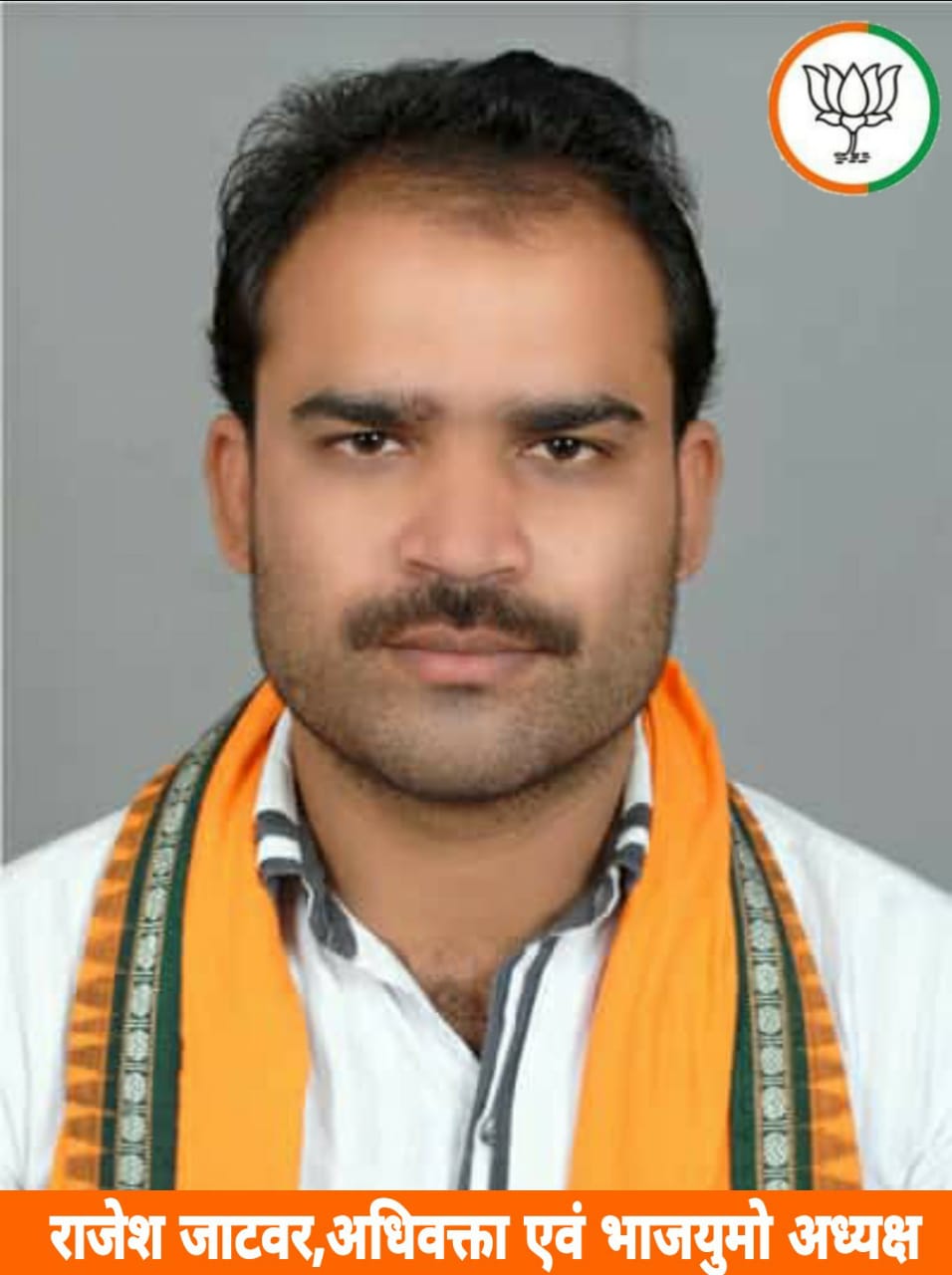 WhatsApp Image 2019-11-01 at 7.23.23 PM