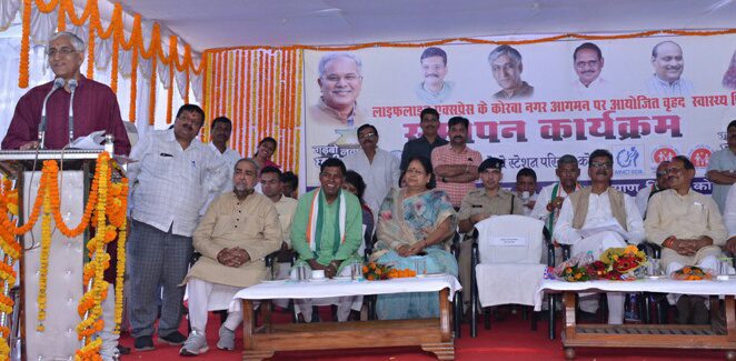 WhatsApp Image 2019-11-05 at 2.42.30 PM