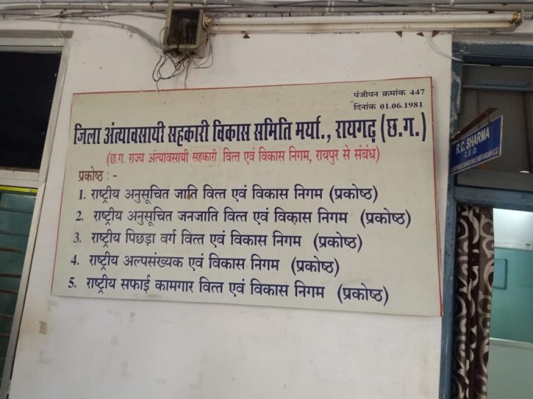 WhatsApp Image 2019-11-05 at 5.29.16 PM